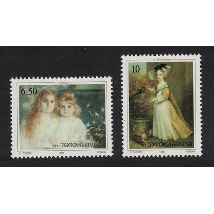 Yugoslavia Paintings 22nd Joy of Europe Meeting 2v 1990 MNH SG#2658-2659