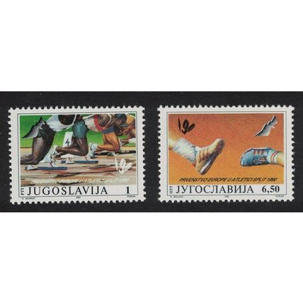 Yugoslavia European Athletics Championships Split 2v 1990 MNH SG#2646-2647