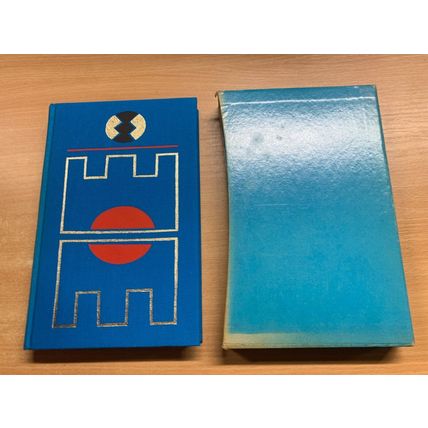 1973 FOLIO SOCIETY FERNANDO DE ROJAS "THE SPANISH BAWD" BOOK & SLIPCASE (P4)