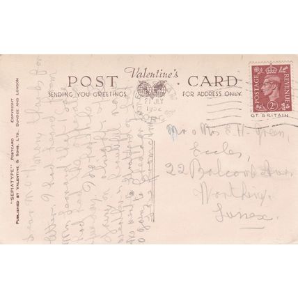 E267 EVESHAM - THE STOCKS AND ALMONRY. PRINTED POSTCARD