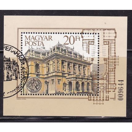 HUNGARY 1984 RE-OPENING BUDAPEST OPERA HOUSE MINIATURE SHEET USED/CTO SG MS3575