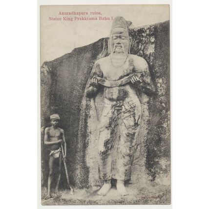 Ceylon Sri Lanka Anuradhapura King Prakkrama Bahu I Original Early 20th C. RPPC