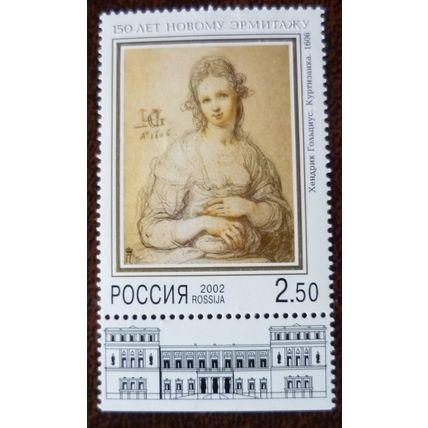 Russia 2002 150th Anniv New Hermitage Museum 2r50 Courtesan mint stamp SG7072