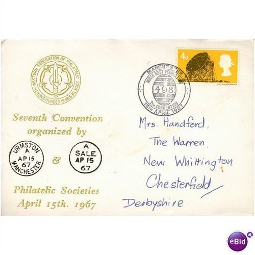 GB Cover 1967 - 7th Philatelic Convention Urmston/Sale