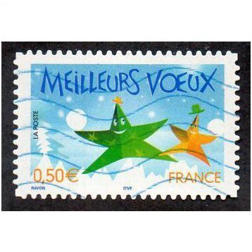 FRA 2004 50c 'CHRISTMAS AND NEW YEAR' FINE USED (EBID20525)
