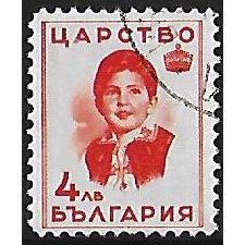 Mi 314 (ʘ): 4 L. vermilion Definitive Stamp: Princess Marie Louise.