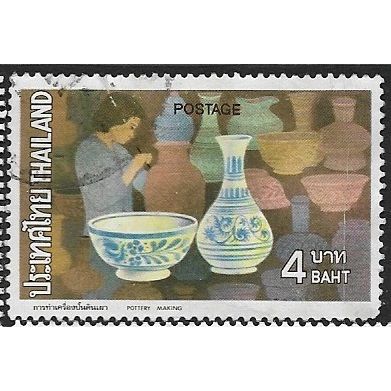 1973 SG 758 - #4 fine used (o)