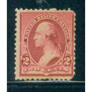 220 2c George Washington Average Plus MDG M02294