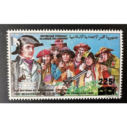 Comores 1995 Mi. 1079 225F sur 375F Philexfrance 1989 Révolution Française