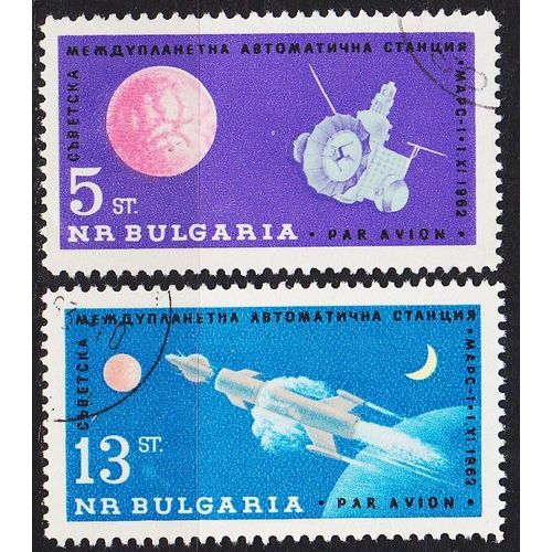 BULGARIEN BULGARIA [1963] MiNr 1366-67 ( O/used ) Weltraum