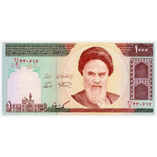 1992 Iran 1,000 Rials Banknote UNC