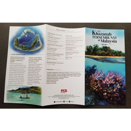 Malaysia Hidden Treasure Islands 2021 Beach Marine (FDC pair) *embossed *unusual