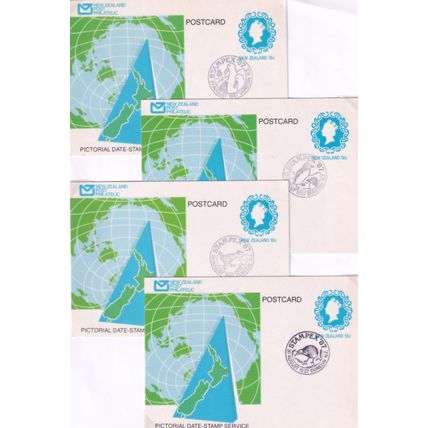 Stampex 87 Dunedin New Zealand 5x Penguin Bird FDCs & Entry Form Postcard