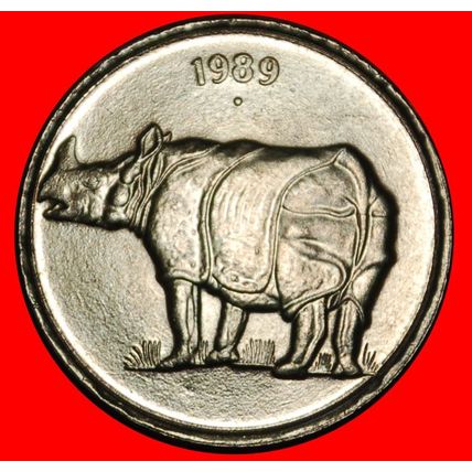 Ⰶ RHINOCEROS (1988-2002): INDIA ★ 25 PAISE 1989 NOIDA UNC★LOW START★NO RESERVE