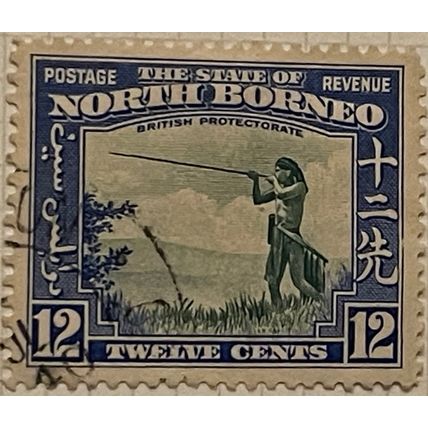 North Borneo KGVI 1939 12c Green & Royal Blue Used SG 310 Murut Blowpipe stamp