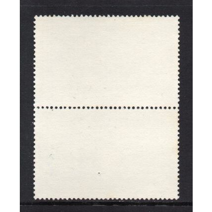St. Vincent - 1975 - 35c Bicentenary of American Indep. (sg462) MNH With Label