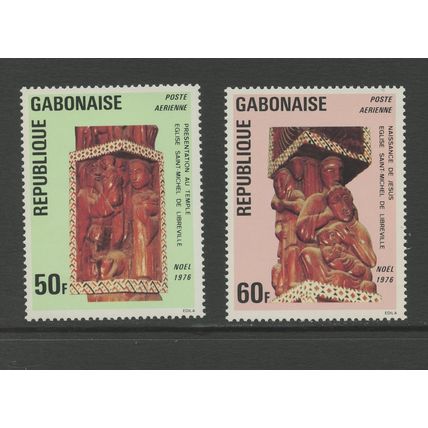 Gabon C188-189, 1976 Christmas, VF, MNH (GAB492)