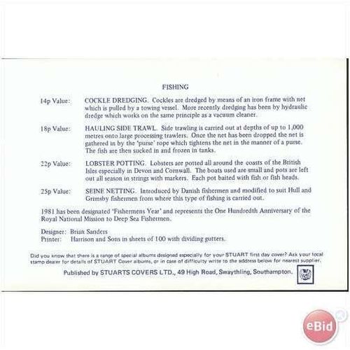 GB FDC 1981 - Fishing - London issue