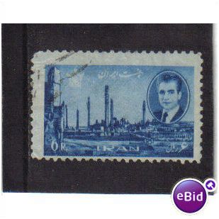 1966 IRAN 6r shah and ruins persepolis F/U SG1436