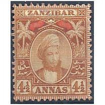 Zanzibar 1896 SG165 4 1/2a Orange Mounted Mint.