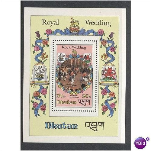 Bhutan.1981 Royal Wedding Mini Sheet.Unmounted Mint.