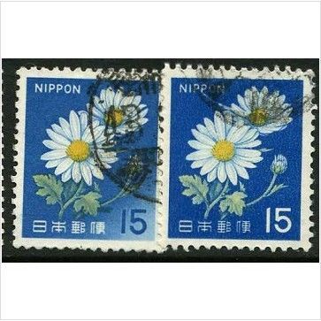 1966/1967 Michel 930+931 - fine used (o)