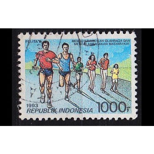 INDONESIEN INDONESIA [1993] MiNr 1456 ( O/used ) Sport
