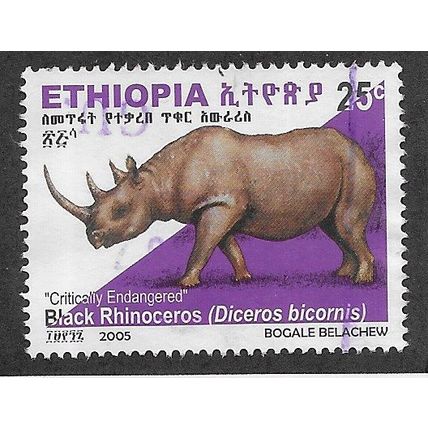 ETH 2005 25c 'BLACK RHINOCEROS' FINE USED (EBID70-369)