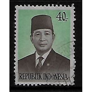 INDONESIA 1974 PRESIDENT SUHARTO 40R BROWN GREEN & BLUE SG 1376 FINE USED#2