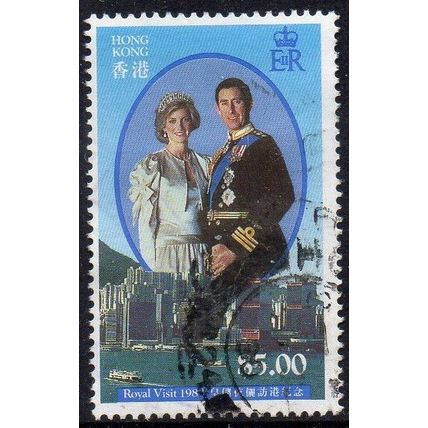 Hong Kong 1989 Royal Visit - Prince & Princess of Wales in Evening Dress $5 Used