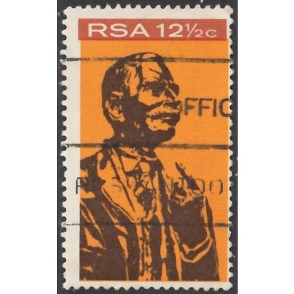 South Africa, 1968 12.5c James Hertzog, SG 275 (Scott #350), used