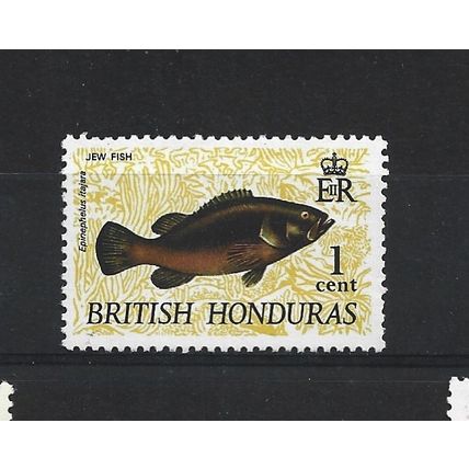 BritishHonduras.SG256 1c Spotted Jewelfish.Mounted Mint.Jan25