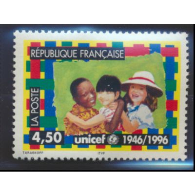 France Stamp Scott #2543, Mint Never Hinged