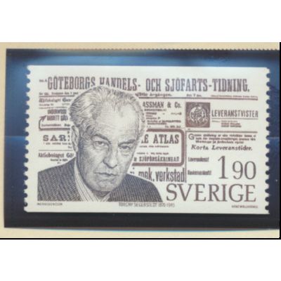 Sweden Stamp Scott #1172, Mint Hinged