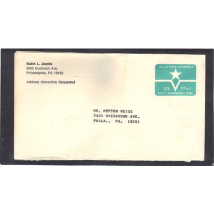 U568 1 8/10c Volunteer Yourself CV02786