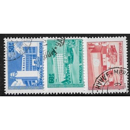 1975 Michel 983/985 - cancelled