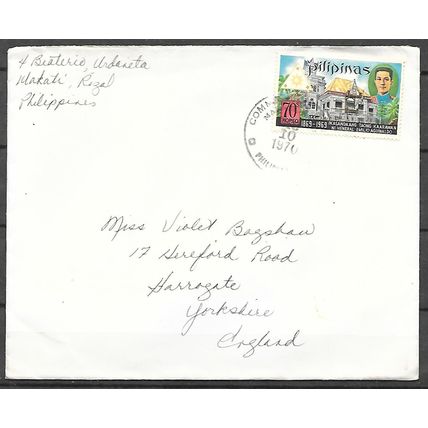 Philippines LETTRE OBLITERE ( USED ) REF 91