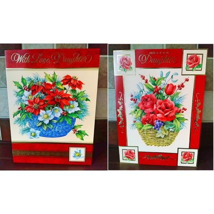 Large Christmas Cards Pack of 10 ( Daughter ) 2 designs