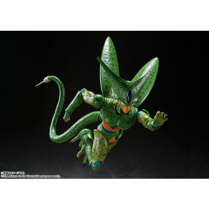 Dragon Ball Z Cell First Form S.H.Figuarts