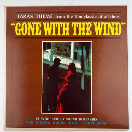 Gone With The Wind And Other Academy Award Hits Vinyl LP Record Album SF-29100