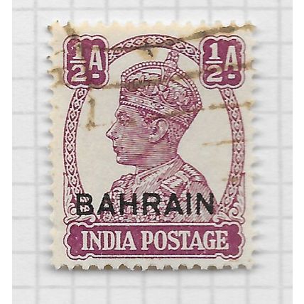 BAHRAIN 1942 KG6 INDIA OVERPRINTED HALF ANNA SG39 39 SG USED