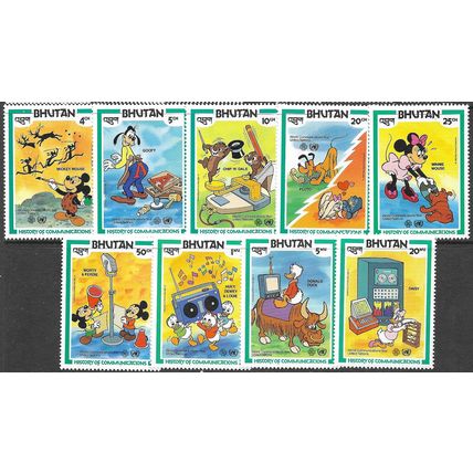 1983 SG 511/519 - MNH (**) - DISNEY
