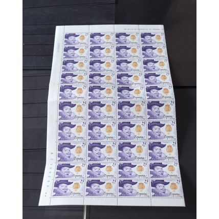 Spain stamps. 1979 Spanish Kings of House of Hapsburg 1/2 sheets CV £105+ (AL847
