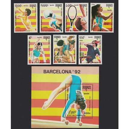 Cambodia Olympic Games Barcelona 1992 7v+MS 1991 MNH SG#1163-MS1170