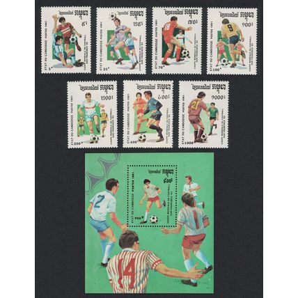 Cambodia World Cup Football Championship USA 1994 7v+MS 1991 MNH SG#1144-MS1151