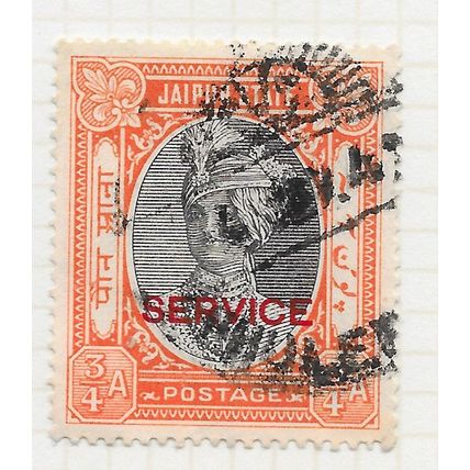 JAIPUR STATE INDIA 1932 POSTAGE SERVICE OFFICIAL 3 QUARTER ANNA USED SGO24 O24