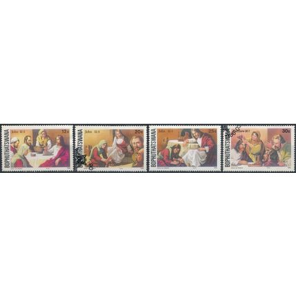 Easter - Bophuthatswana 1986 - MNH & FH - SG 168/71