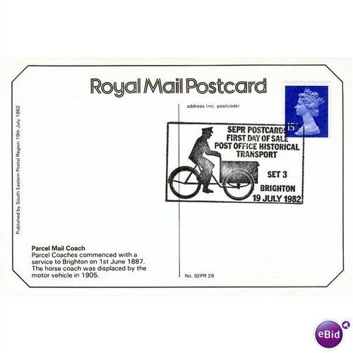 GB Postcard 1982 - Parcel Mail Coach + FDI