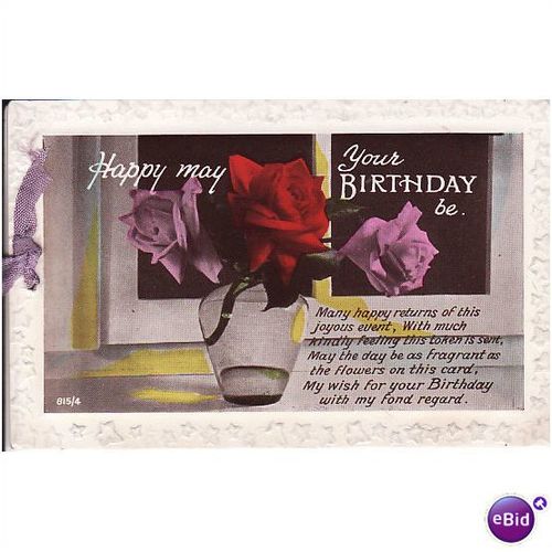 old glossy Birthday card