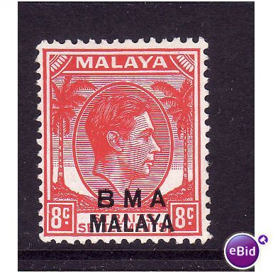 MALAYA 1945 8c SCARLET SG7 M / MINT